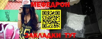 марихуана Коммунар