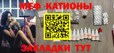 кокаин Комсомольск-на-Амуре