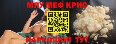 скорость mdpv Конаково