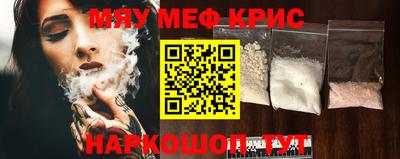 марихуана Коммунар