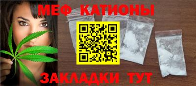Альфа ПВП Кинель