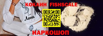 марихуана Коммунар