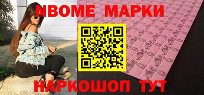 скорость mdpv Конаково