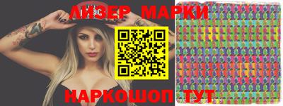 марихуана Коммунар