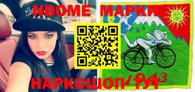 MDMA Кимры