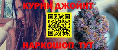 скорость mdpv Конаково