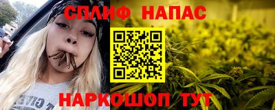 кокаин Комсомольск-на-Амуре