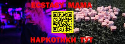 марихуана Коммунар