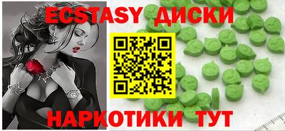 скорость mdpv Конаково