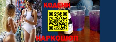 марихуана Коммунар