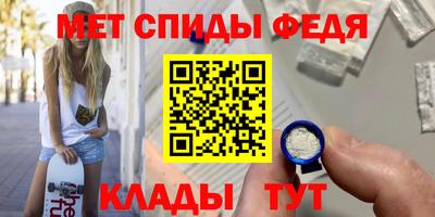 скорость mdpv Конаково