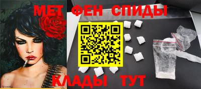 марихуана Коммунар