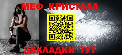 скорость mdpv Конаково
