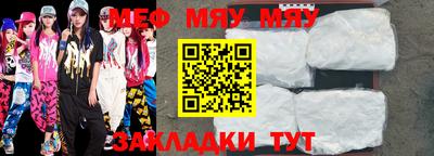марихуана Коммунар
