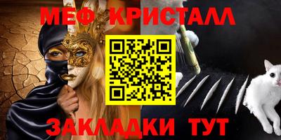 скорость mdpv Конаково