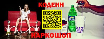 скорость mdpv Конаково